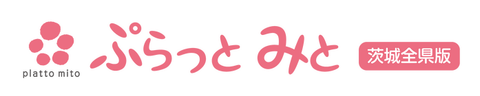 ぷらっとみとロゴ画像